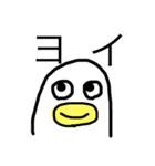 ぷるる（個別スタンプ：2）