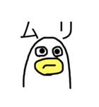 ぷるる（個別スタンプ：3）