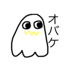 ぷるる（個別スタンプ：4）