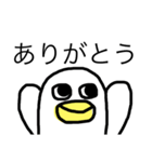 ぷるる（個別スタンプ：5）