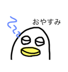 ぷるる（個別スタンプ：8）