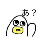 ぷるる（個別スタンプ：14）