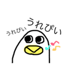 ぷるる（個別スタンプ：17）