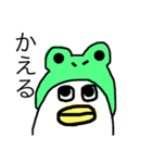 ぷるる（個別スタンプ：23）
