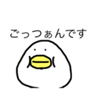 ぷるる（個別スタンプ：26）