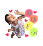 ゆなさな❤︎（個別スタンプ：1）