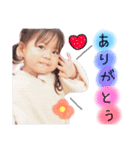 ゆなさな❤︎（個別スタンプ：7）