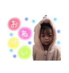 ゆなさな❤︎（個別スタンプ：12）