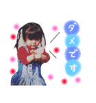 ゆなさな❤︎（個別スタンプ：16）
