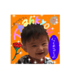りょうちゃんスタンプpart1（個別スタンプ：1）