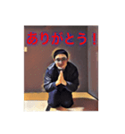 IZZEIスタンプ第2弾（個別スタンプ：3）