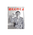 IZZEIスタンプ第2弾（個別スタンプ：9）