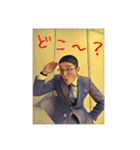IZZEIスタンプ第2弾（個別スタンプ：10）