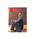 IZZEIスタンプ第2弾（個別スタンプ：13）