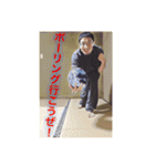 IZZEIスタンプ第2弾（個別スタンプ：15）
