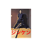 IZZEIスタンプ第2弾（個別スタンプ：18）