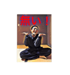 IZZEIスタンプ第2弾（個別スタンプ：19）