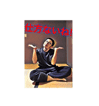 IZZEIスタンプ第2弾（個別スタンプ：20）