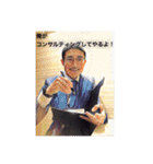 IZZEIスタンプ第2弾（個別スタンプ：26）