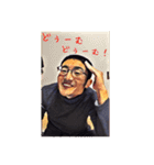 IZZEIスタンプ第2弾（個別スタンプ：33）