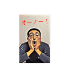 IZZEIスタンプ第2弾（個別スタンプ：35）