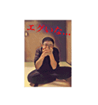 IZZEIスタンプ第2弾（個別スタンプ：36）