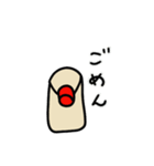 マヨネーズダヨネー（個別スタンプ：4）