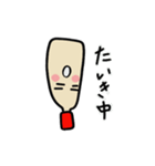 マヨネーズダヨネー（個別スタンプ：5）