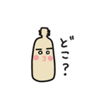 マヨネーズダヨネー（個別スタンプ：7）