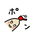 マヨネーズダヨネー（個別スタンプ：11）