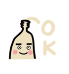 マヨネーズダヨネー（個別スタンプ：12）