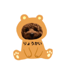 ティアラちん（個別スタンプ：6）