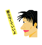大喜利 回答集vol.3（個別スタンプ：3）