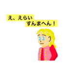 大喜利 回答集vol.3（個別スタンプ：4）