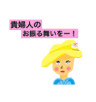 大喜利 回答集vol.3（個別スタンプ：8）