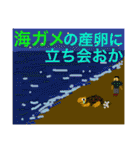 大喜利 回答集vol.3（個別スタンプ：32）