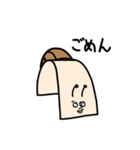 正真正銘カタツムリ（個別スタンプ：9）