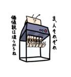 正真正銘カタツムリ（個別スタンプ：29）