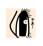 正真正銘カタツムリ（個別スタンプ：40）