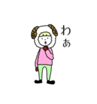 すたんぴぃー（個別スタンプ：4）
