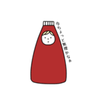 すたんぴぃー（個別スタンプ：8）