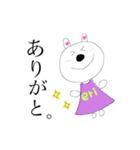 えりちゃんスタンプ。（個別スタンプ：3）