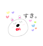えりちゃんスタンプ。（個別スタンプ：7）