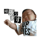 赤ちゃん しんちゃん（個別スタンプ：4）