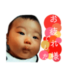 赤ちゃん しんちゃん（個別スタンプ：7）
