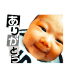 赤ちゃん しんちゃん（個別スタンプ：13）