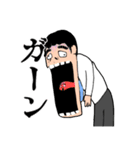 ぼくとパワハラ上司（個別スタンプ：5）