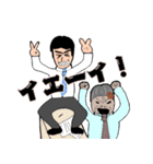 ぼくとパワハラ上司（個別スタンプ：6）