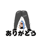 ぼくとパワハラ上司（個別スタンプ：13）
