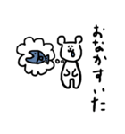 顔が中心に寄ってるくまのスタンプ（個別スタンプ：2）
